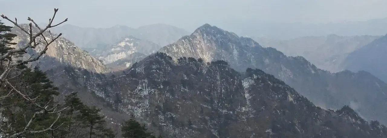 조령산 절골코스 산행 사진