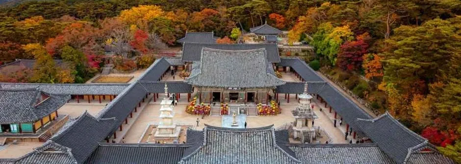토함산 등산코스 대표 사진