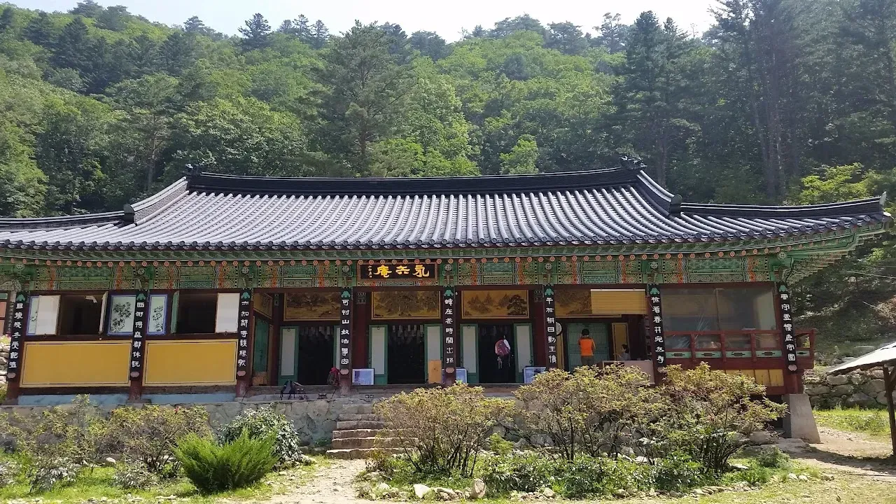 설악산 수렴동코스