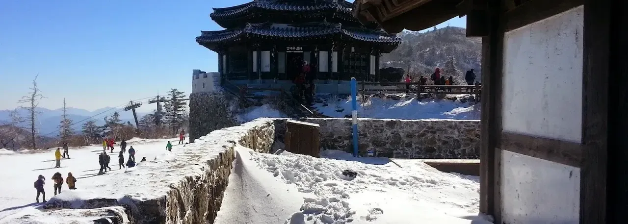 덕유산 향적봉 1코스(설천봉)