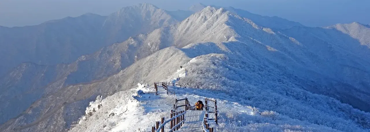덕유산 등산코스