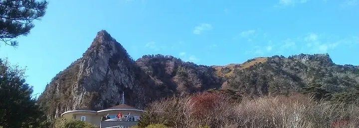 한라산 관음사코스