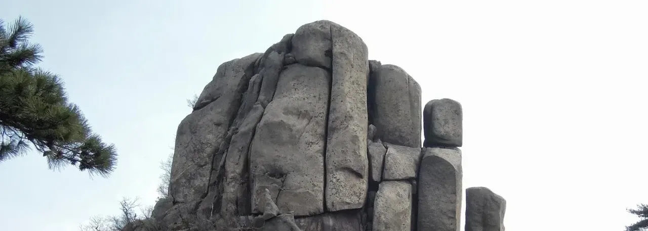 도봉산 신선대코스