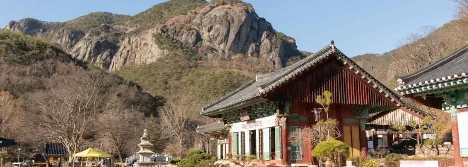 주왕산 주봉코스