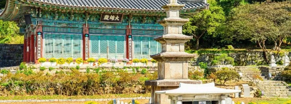 계룡산 신원사코스