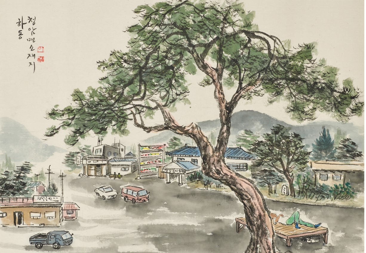 지리산 둘레길 하동호-삼화실 구간