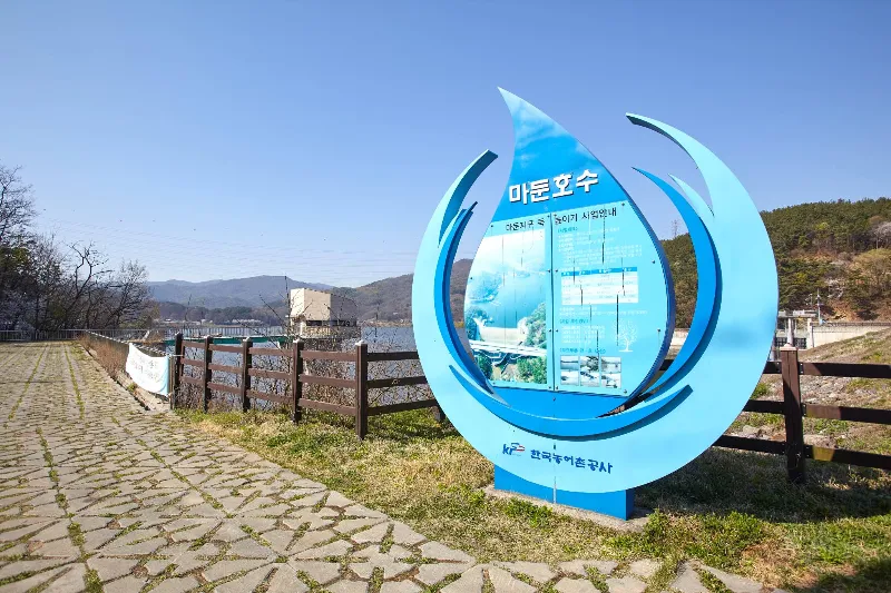 경기둘레길 41코스 (안성)